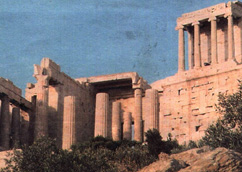 Akropol.jpg (24542 bytes)